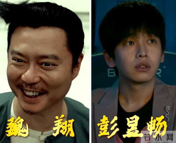 沈腾出山,尹正入局,潘斌龙回归,喜剧片《点到为止》票房要炸!