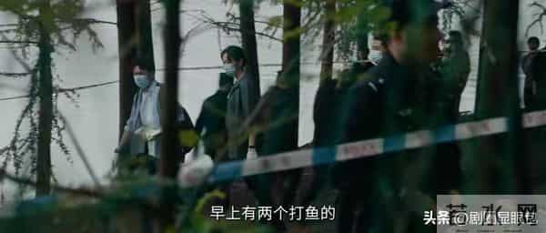 看完《超感迷宫》前四集,我敢说:这才是国产悬疑该有的样子