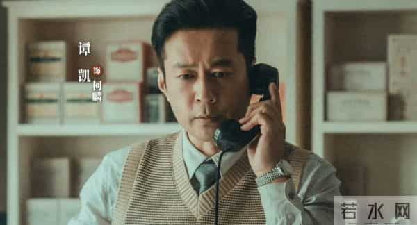 《风与潮》演员演技排名,第一令人意外,第二任嘉伦,第三谭凯