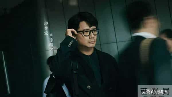 《超感迷宫》今日开播，段奕宏 窦骁 王佳佳主演，能成悬疑剧黑马吗