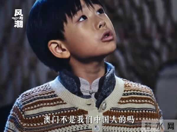 仅播2小时,热度破5000,12月最期待的黑马年代剧开播就炸了!