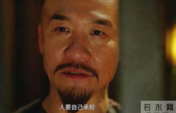 《大生意人》:古平原大婚,原来,这才是李万堂不认古平原的原因