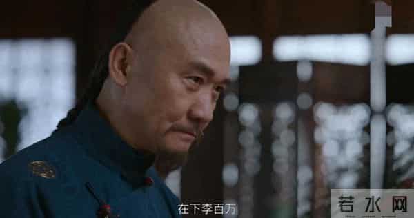 《大生意人》直到古母和李万堂重逢， 才知李万堂为何不认古平原。