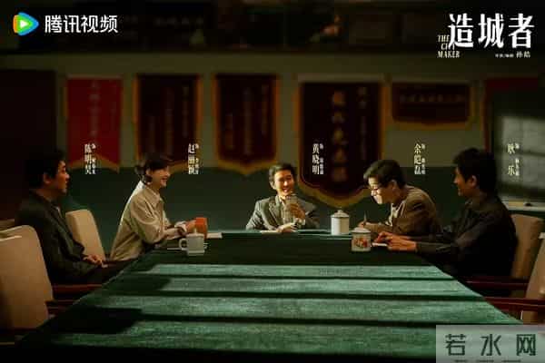 黄晓明赵丽颖新剧改名?《造城者》变《小城大事》,引发两极热议