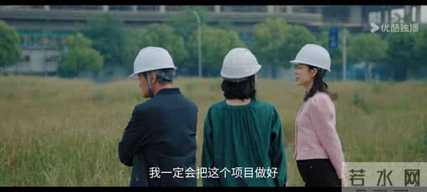 亦舞之城:谭思婷再次抑郁!王书涵成刽子手,温佩研或成救赎