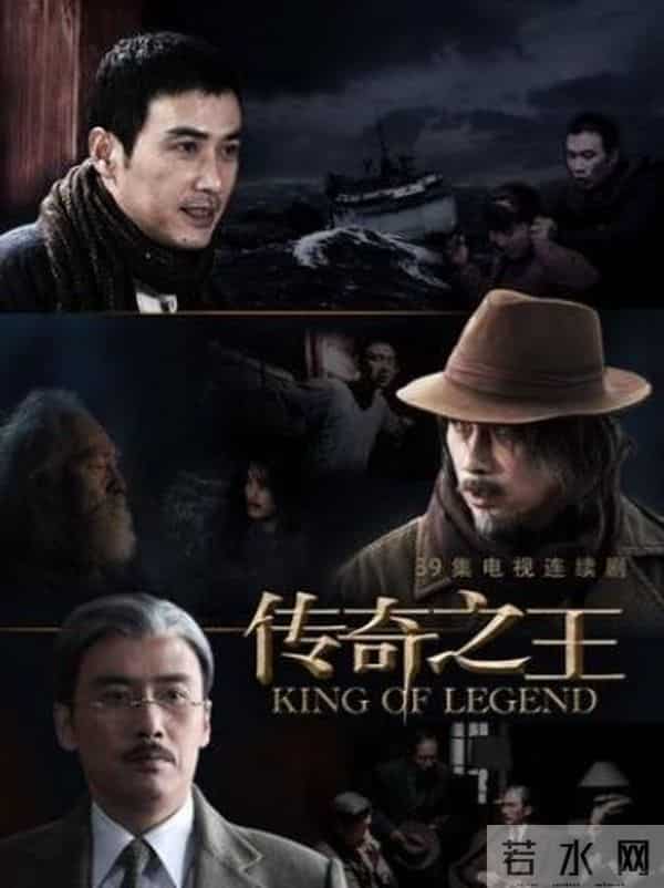 江苏卫视上星！39集谍战大剧，柳云龙、雷佳音、曾黎领衔主演！谍影重重，身临绝境，打响潜伏之战，再现高能谍中谍！