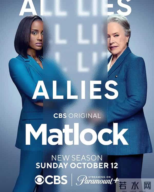 别因为性骚扰,错杀这部剧