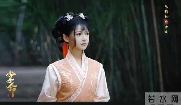 古装短剧天花板！《掌命》12.10上线，熬夜刷剧不亏