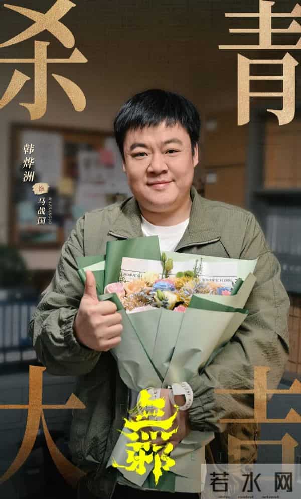 这两部12集悬疑剧火了！一个开播8.5分，一个未播就被盼着