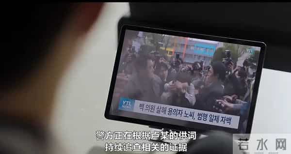 又一部发疯爽剧,冲到全球收视第一