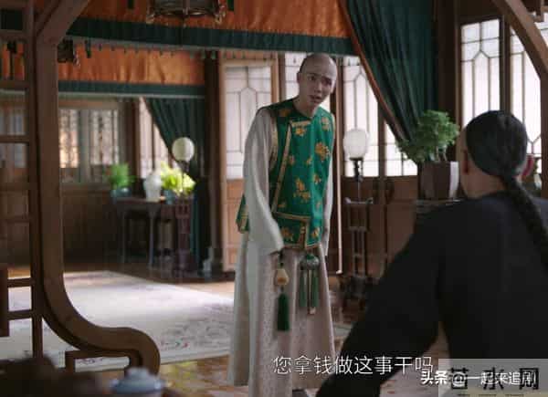 大生意人:直到古平原再见苏紫轩,古平原才知,白依梅要逃亡海外