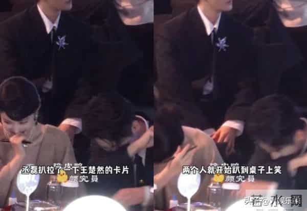 王楚然合体丞磊宣传新剧,3互动超甜!她待播剧高达4部看好成顶流