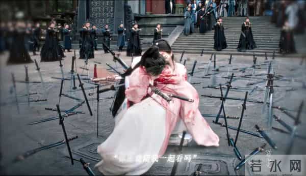 关于我看完《天地剑心》后的一些感想