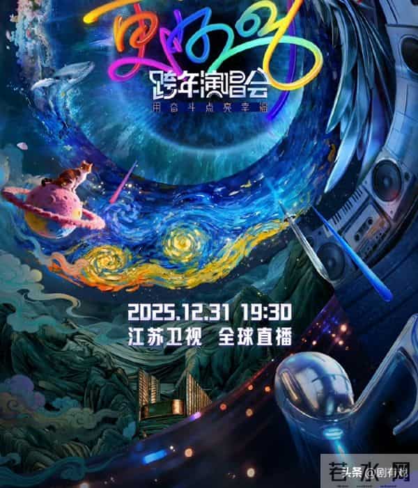 狙击蝴蝶成黑马,热度反超《大生意人》,《风与潮》登央视有深意