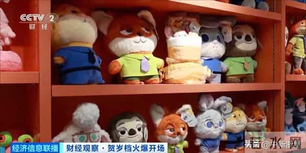 太“疯狂”!抢购一空!订单已排到明年......