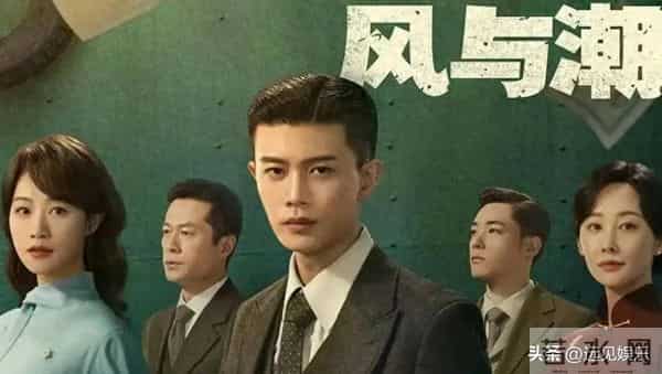 风与潮：首播，原来，这才是何贤帮助小渔的真相