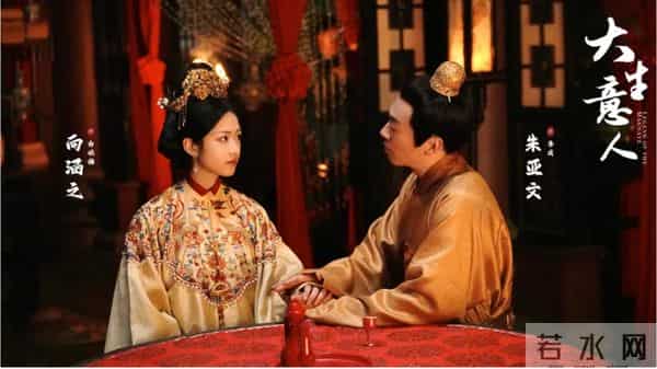 配角抢了主角的风采?《大生意人》朱亚文一出场,陈晓40集白干了