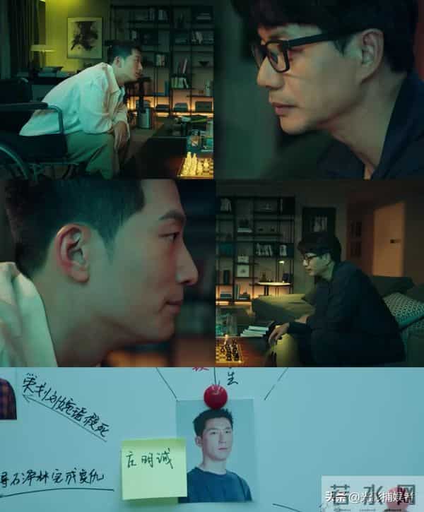 段奕宏窦骁《超感迷宫》:五重身份博弈下,悬疑的人性深度新表达