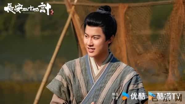 《长安二十四计》定档12月12日,成毅领衔十年蛰伏复仇大戏重磅来袭