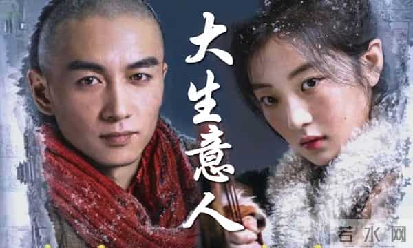 《超感迷宫》首播，一个挤眉弄眼，一个梗脖子，不会演就别演了！