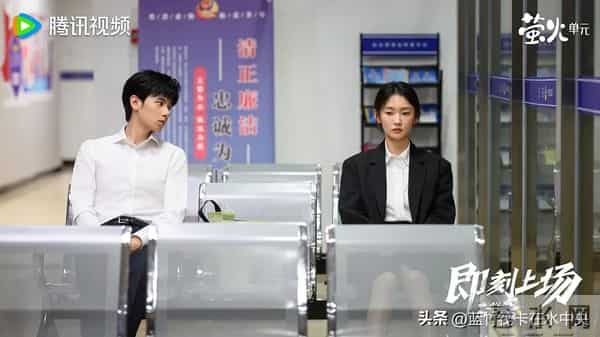 《即刻上场》：君安CP线已明朗，下一个离开的会是谁？