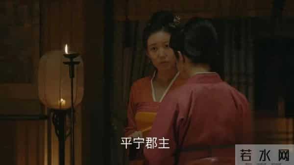 《知否》顾家曲水流觞宴，郡主特地邀请盛家，原来是一箭三雕！