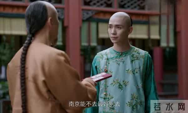 《大生意人》古平原做梦想不到，九帅的局有多毒，李万堂沦为棋子