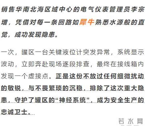 太“疯狂”了!订单排到明年了!