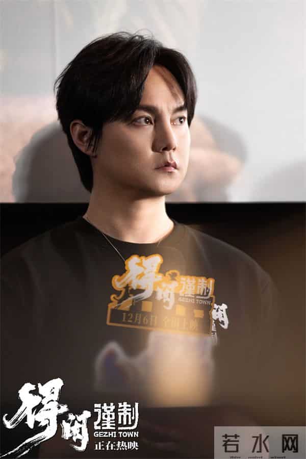 刘敏涛关晓彤助阵《得闲谨制》首映 肖战解读角色