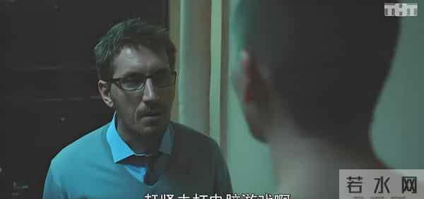 海报都要打码,俄式大尺度《背叛》,这9.1分俄剧把婚姻的遮羞布撕得粉碎