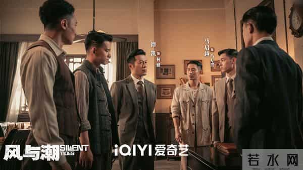 爱奇艺12月片单:多部新剧定档将播,你们想看哪部?