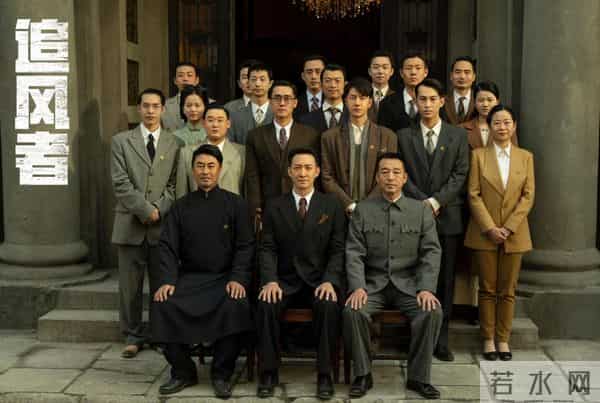 谍战新剧《风与潮》今晚开播！央视又押对宝了