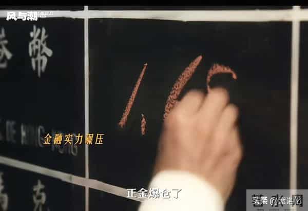 CCTV-1新剧今日开播,说实话:不想推它是因为我俩真的相克,但…