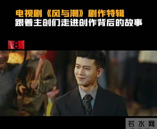 任嘉伦12月行程这么满,这是不准备进组新剧了吗?