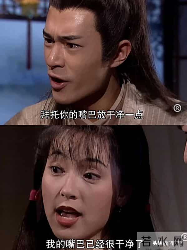42岁陈妍希，演现代版“小龙女”