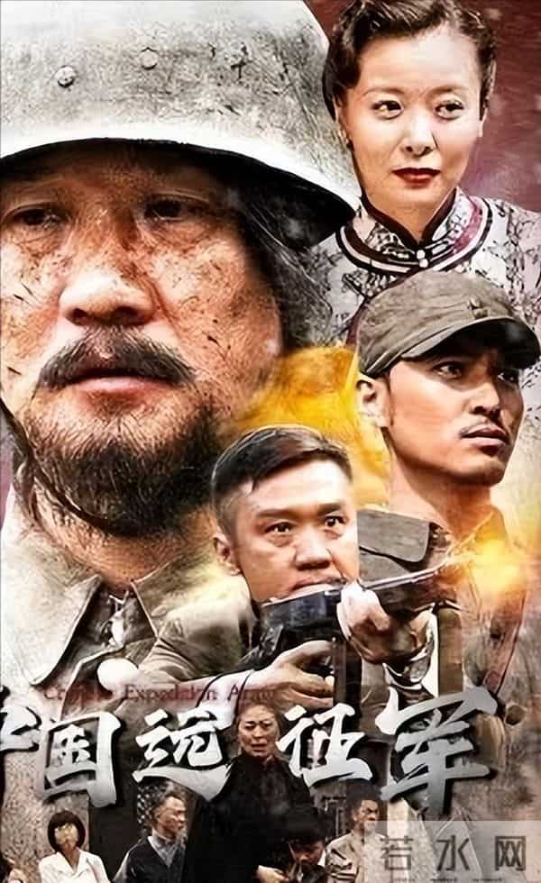 黄志忠也没想到，分手4年后，以这种方式与53岁柯蓝“再续前缘”