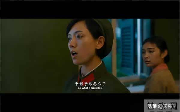 《芳华》:陈灿谈不上背叛萧穗子