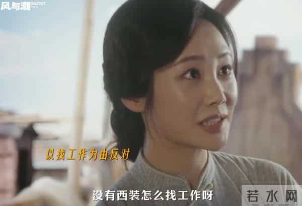 仅播2小时,热度破5000,12月最期待的黑马年代剧开播就炸了!