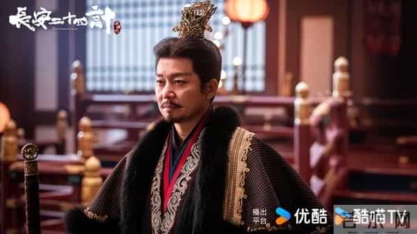 《长安二十四计》定档12月12日,成毅领衔十年蛰伏复仇大戏重磅来袭