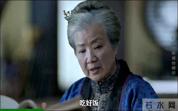 范闲的一生好似都没能逃离孤独，越是在意的好似越要离他而去。