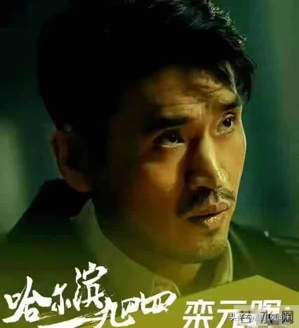 爸爸是导演，妈妈是演员，如今47岁演《大生意人》终于红了