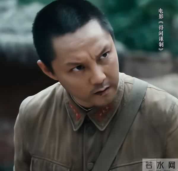 《得闲谨制》出圈理由：尹正的演技，肖战的脸蛋，周依然的身材