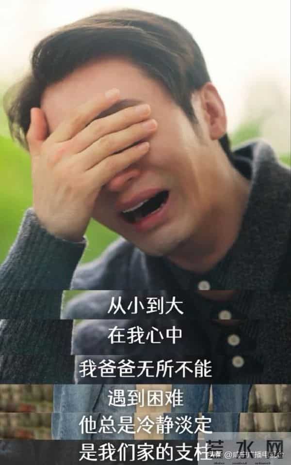 听花岛《家里家外2》一部没有“金手指”的家庭短剧如何引爆市场