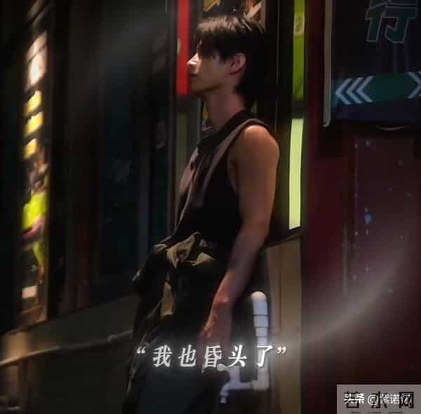 29集“伪骨科”明天空降爱奇艺!看预告:真的虐心又想看,烦死了