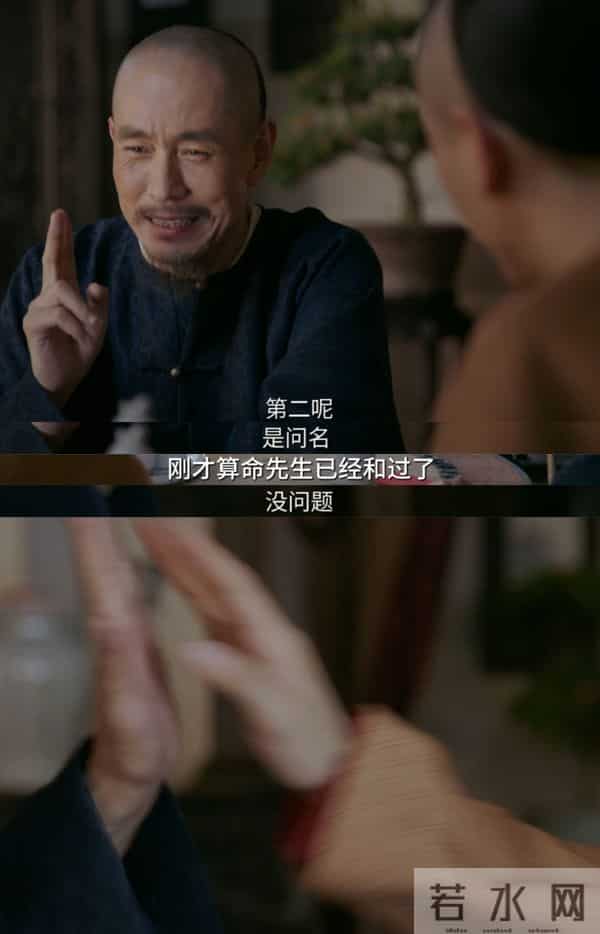 《大生意人》他今年5部剧霸屏，名字难念没火，从工人逆袭成影帝