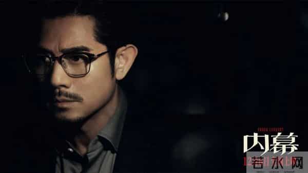 郭富城吴镇宇25年再合作,带来这部犯罪片!