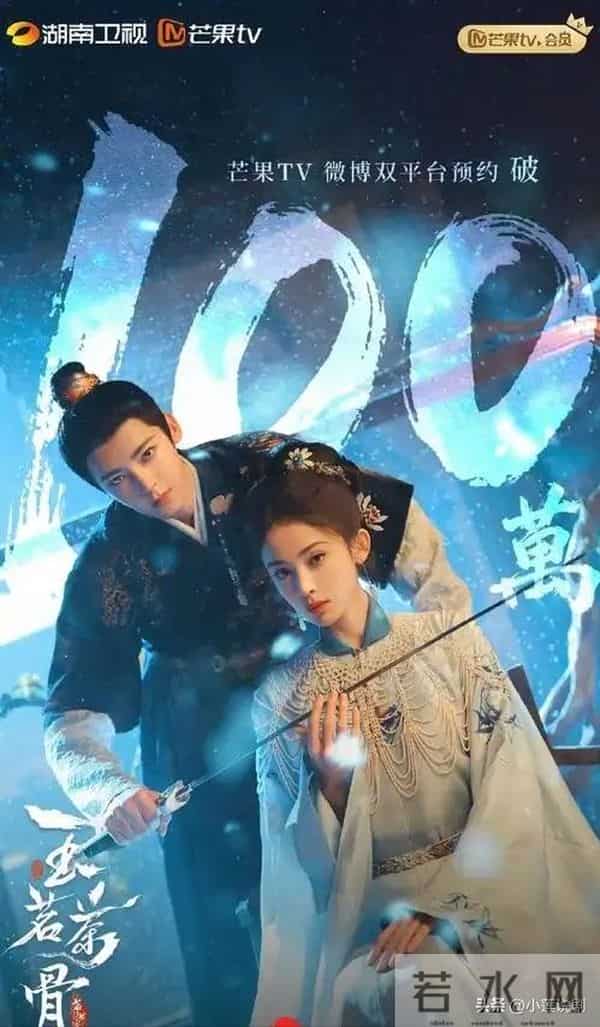 哇噻！《风与潮》今日首播，四大平台轮番推出“王炸剧”抢占榜首