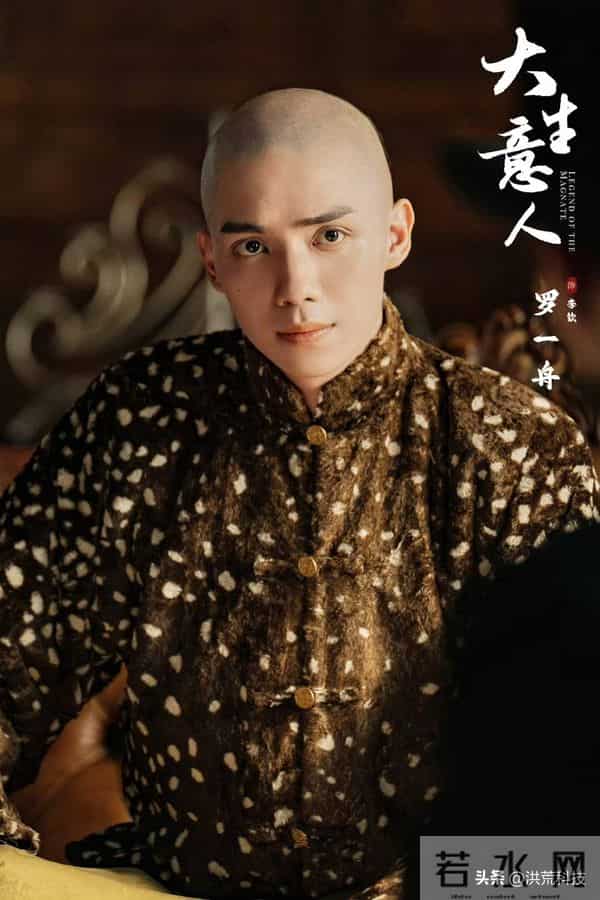 《大生意人》结局：六王爷背刺，古平原靠四贵人翻盘，乔致庸上榜