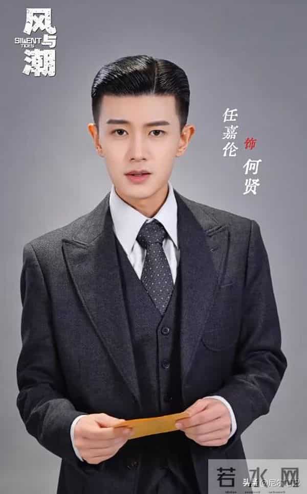 假山假景假脸，央视《风与潮》爆火，吊打内娱多少流水线谍战剧！