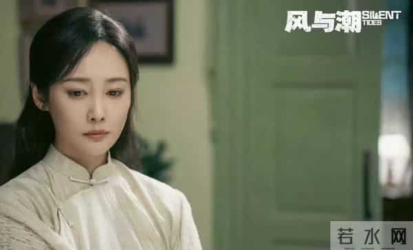 女演员的身材很重要,《风与潮》37岁的她穿旗袍出场让人惊艳